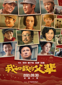 av小说在线观看